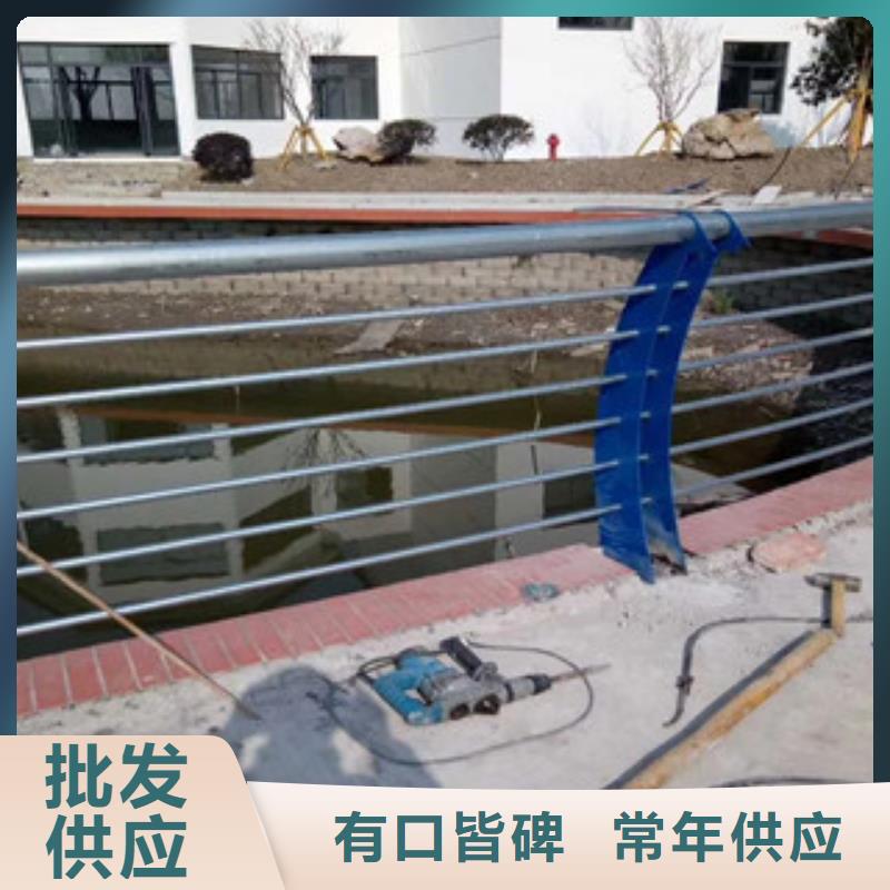 河道护栏不锈钢复合管护栏一周内发货