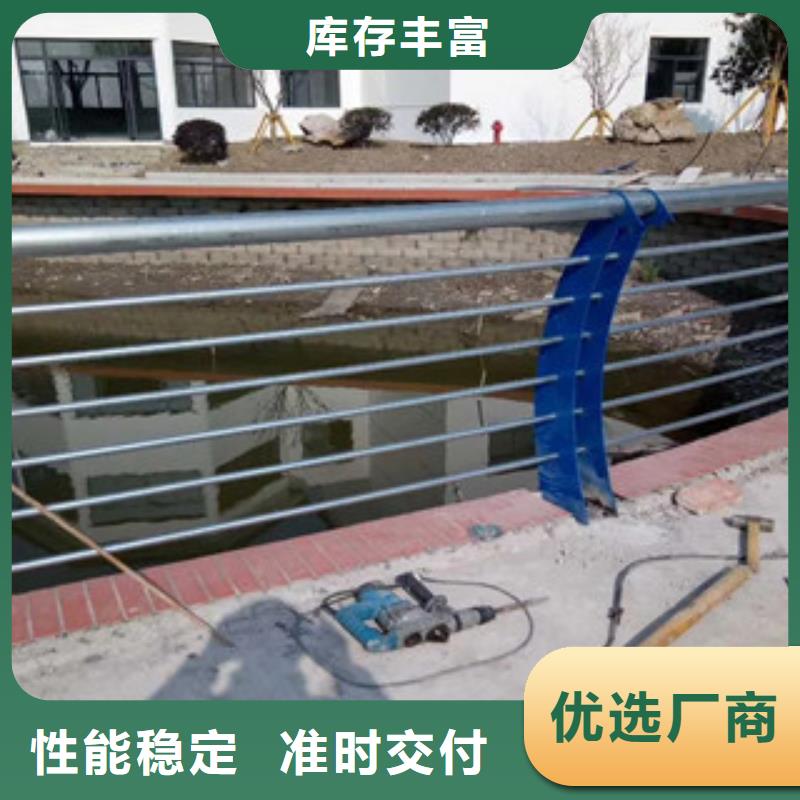 河道护栏-外覆不锈钢复合管厂家拥有先进的设备
