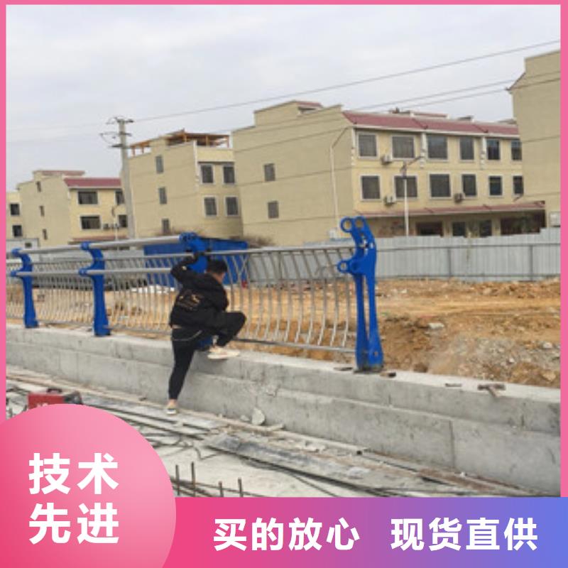 河道护栏桥梁护栏诚信商家