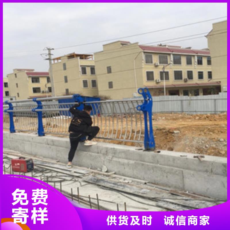 河道护栏市政道路防护栏好产品有口碑