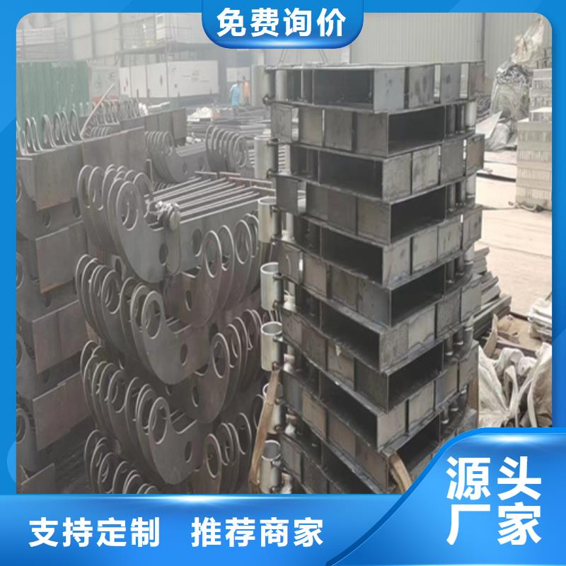 河道护栏,不锈钢护栏让客户买的放心