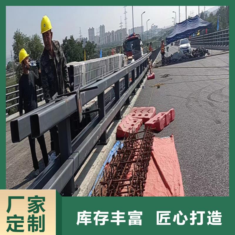 河道护栏市政道路防护栏品质值得信赖