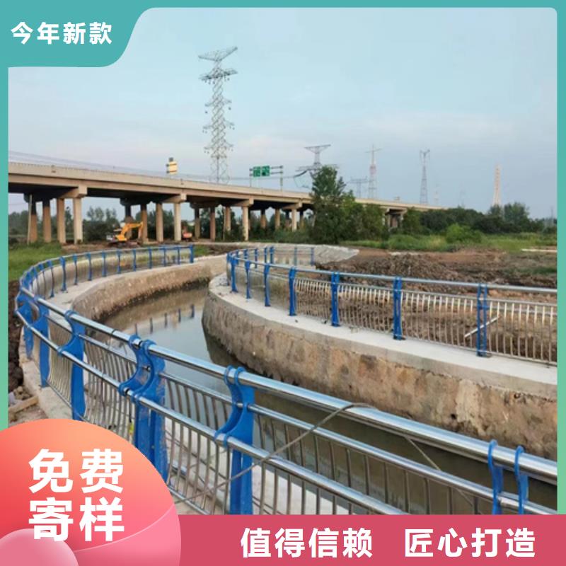 中央分隔栏-视频-中央分隔栏_河南省新乡市绿洲金属科技(新乡市分公司)