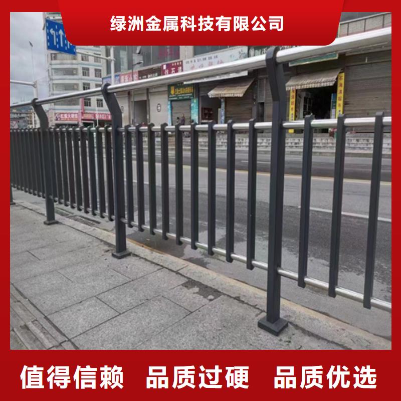 河道护栏桥梁护栏诚信厂家