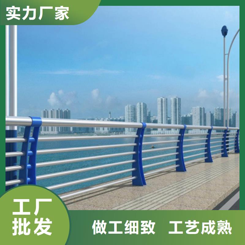 河道护栏_不锈钢复合管护栏规格齐全