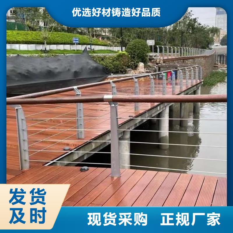 绿洲中央分隔栏【 河道护栏保障】阿奇乐乐