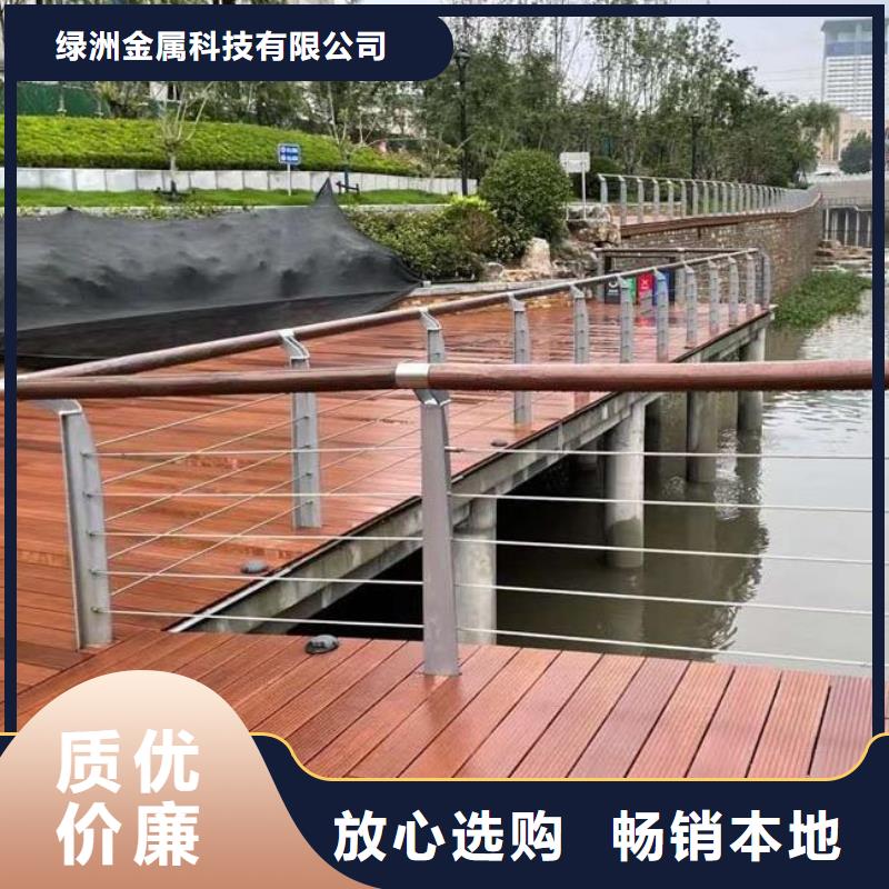 【河道护栏】 钢板立柱好产品价格低_绿洲金属科技(晋中市分公司)