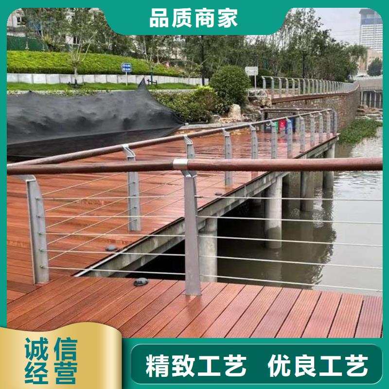 河道护栏道路护栏量大更优惠