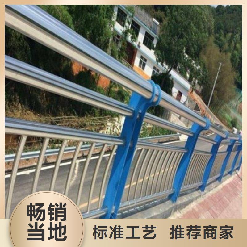 中央分隔栏视频-新乡市中央分隔栏-(同城)可服务区域牧野|辉|鹤壁|平顶山|周口|焦作|安阳|三门峡