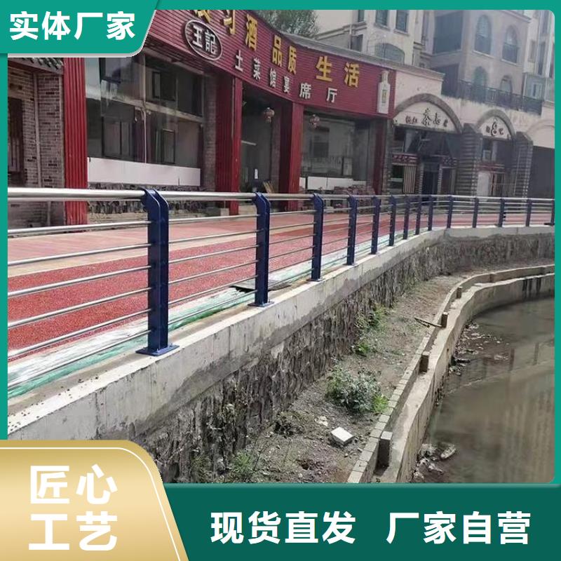 绿洲中央分隔栏【 河道护栏保障】阿奇乐乐