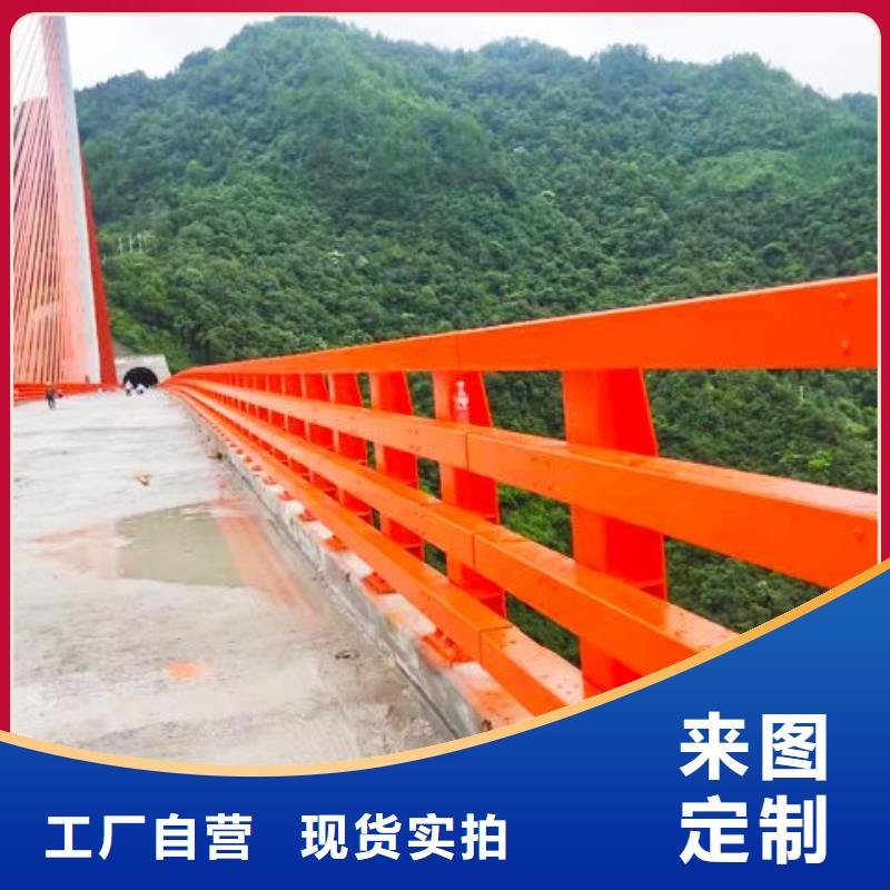 河道护栏防撞护栏源头工厂量大优惠