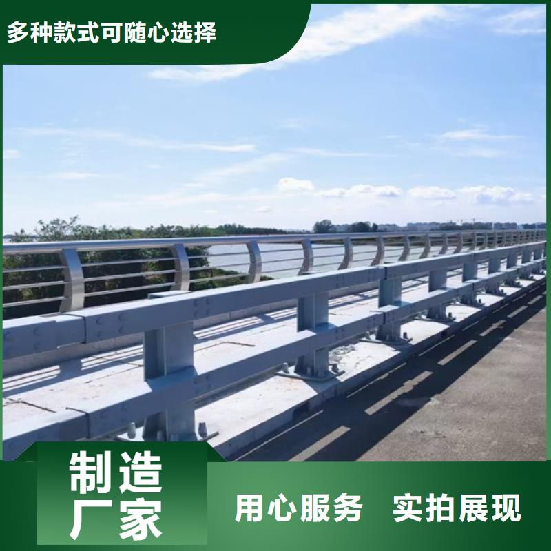 河道护栏市政道路防护栏好产品有口碑