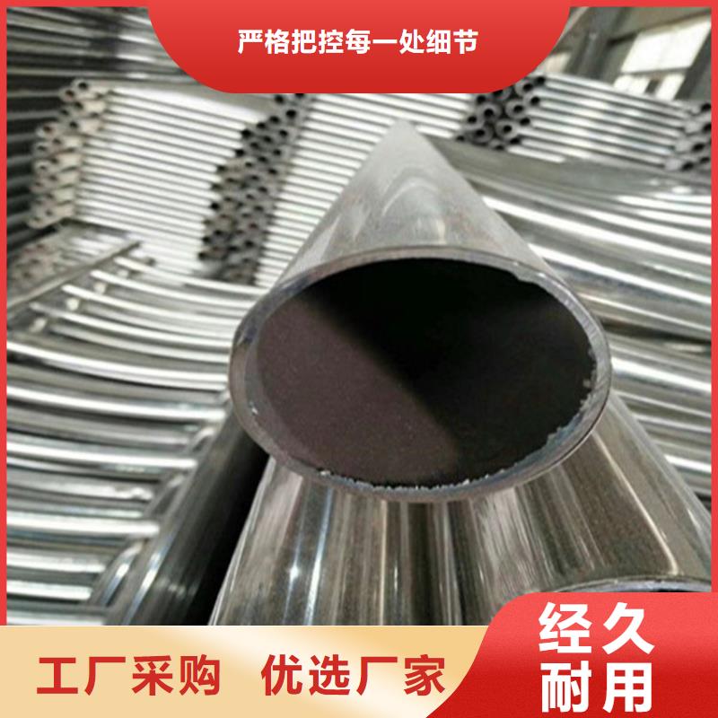 河道护栏桥梁护栏诚信厂家