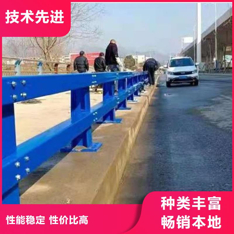 【河道护栏【城市景观防护栏】实力才是硬道理】