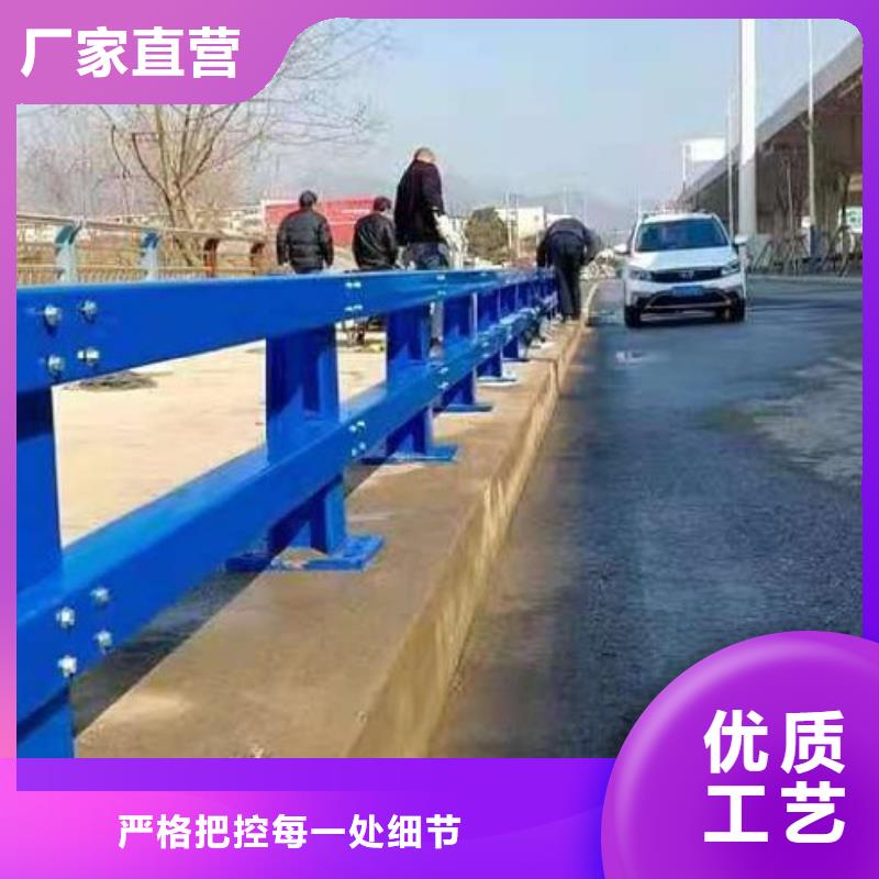 河道护栏市政道路防护栏好产品有口碑