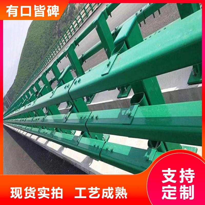 河道护栏选择大厂家省事省心