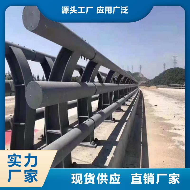 河道护栏-外覆不锈钢复合管厂家拥有先进的设备