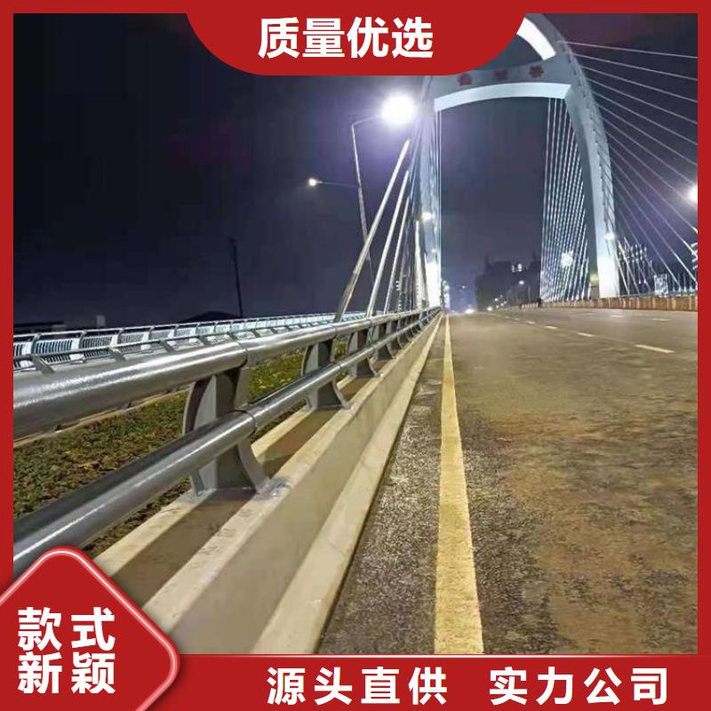 河道护栏道路护栏专业生产团队