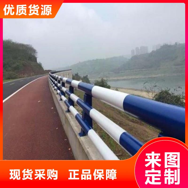 【河道护栏不锈钢护栏设计合理】
