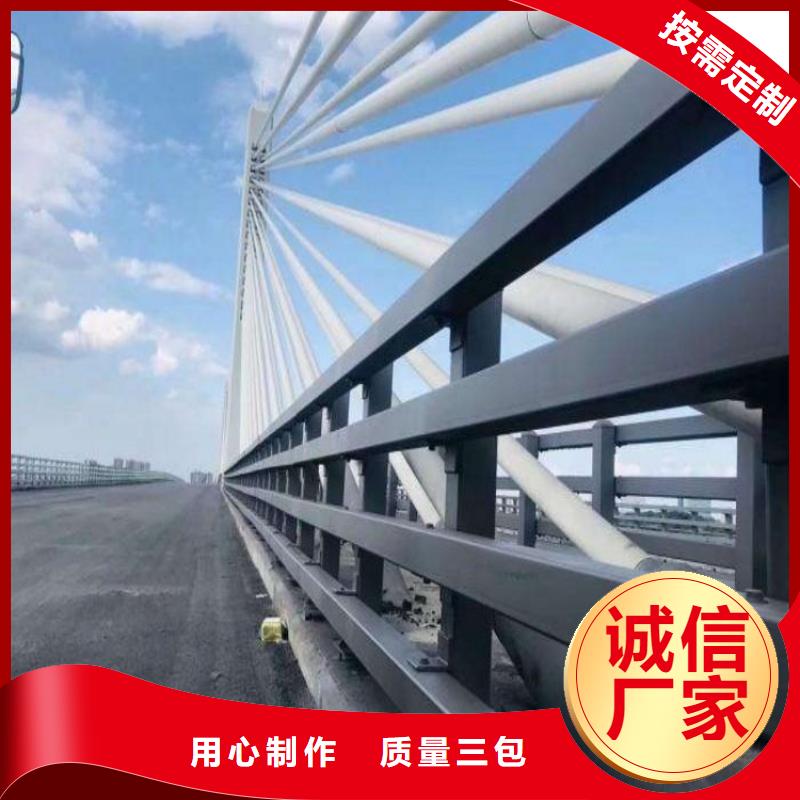 河道护栏,不锈钢护栏让客户买的放心