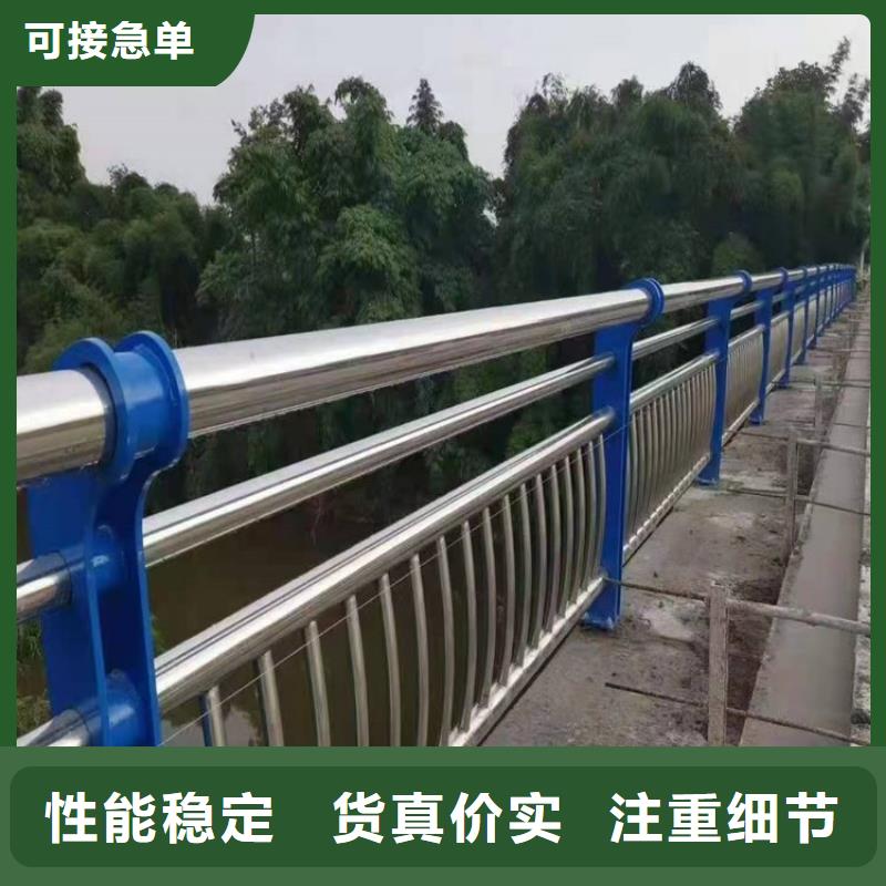 河道护栏,桥梁护栏品质卓越