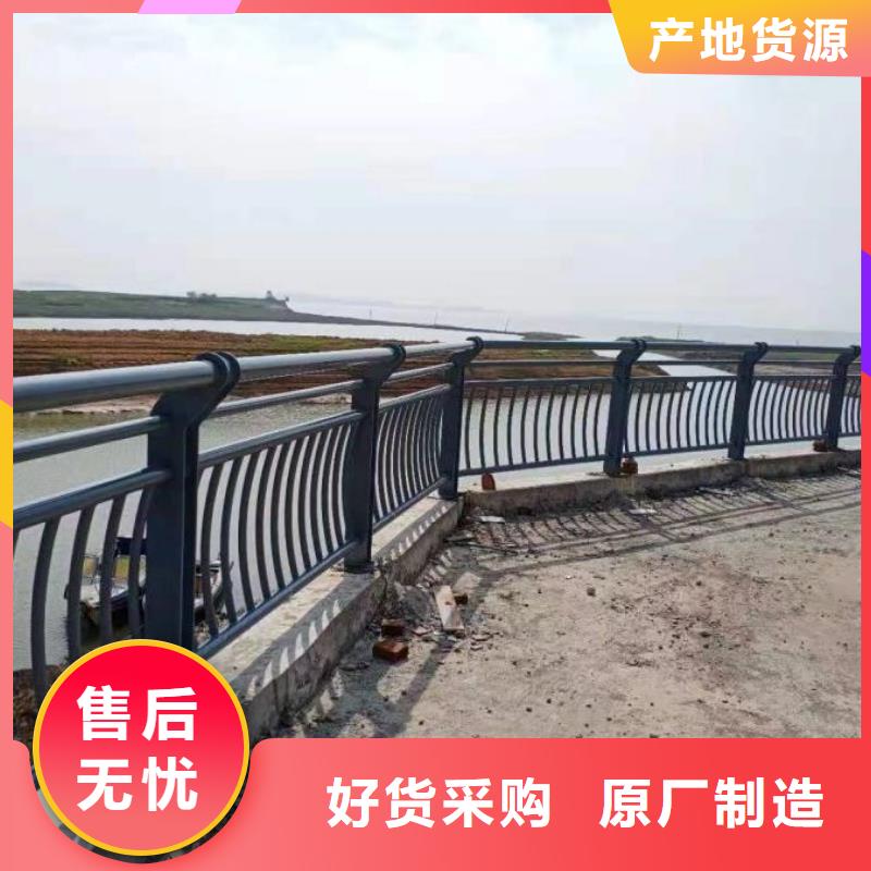 河道护栏【市政护栏】质优价廉