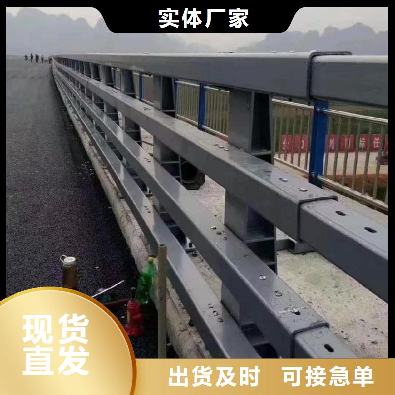 河道护栏q235b波形护栏板满足客户需求