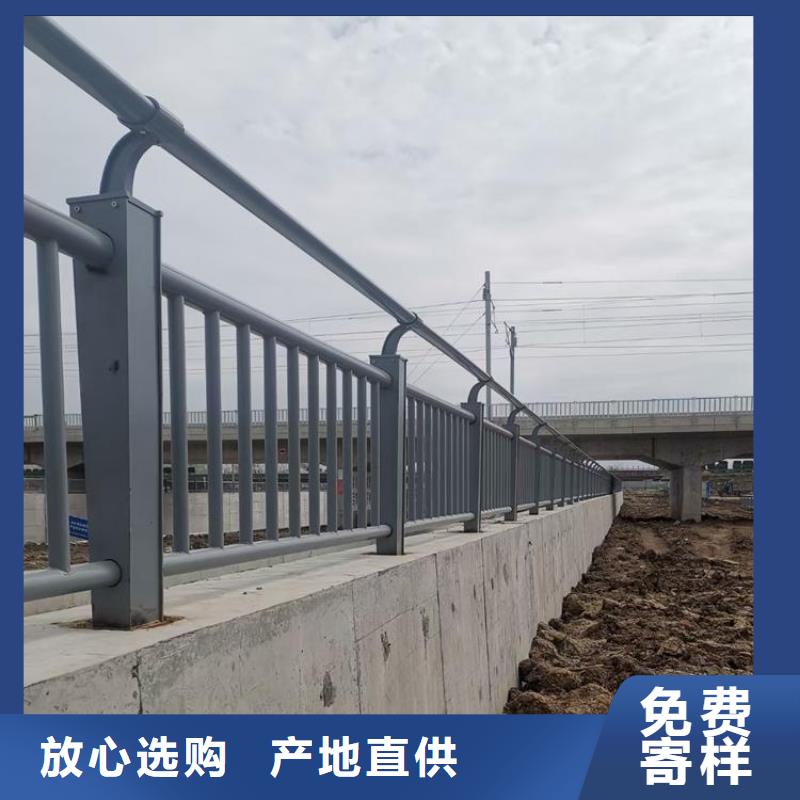 河道护栏【防撞桥梁护栏】工厂批发