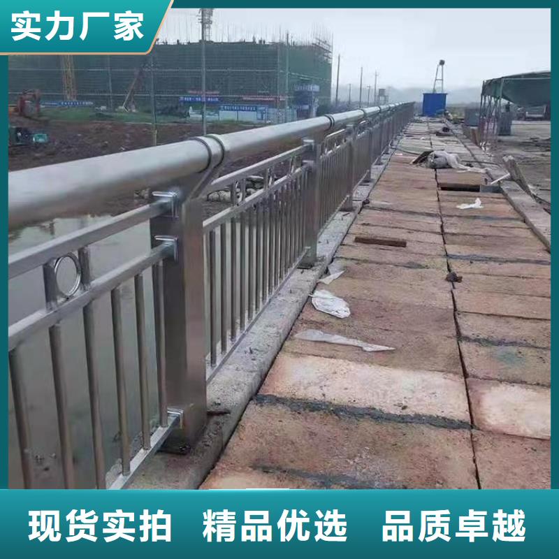 中央分隔栏-视频-中央分隔栏_河南省新乡市绿洲金属科技(新乡市分公司)