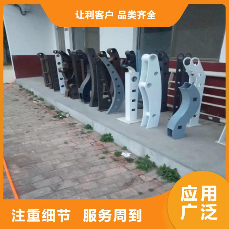 河道护栏选择大厂家省事省心
