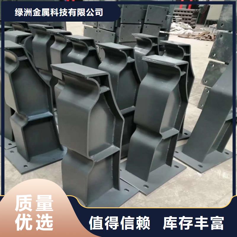 河道护栏市政道路防护栏专注细节专注品质
