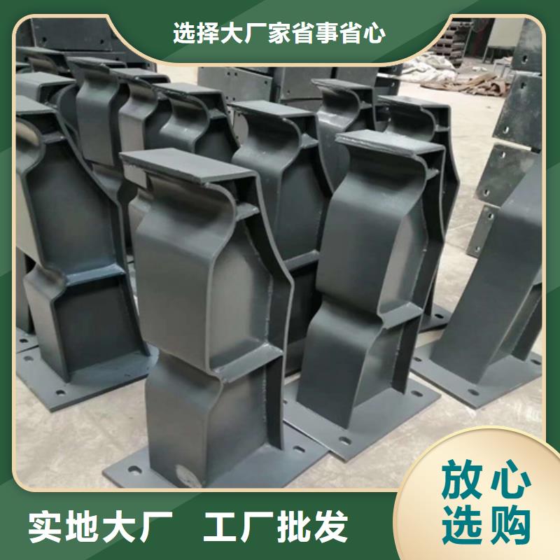 河道护栏镀锌喷塑防撞栏海量货源