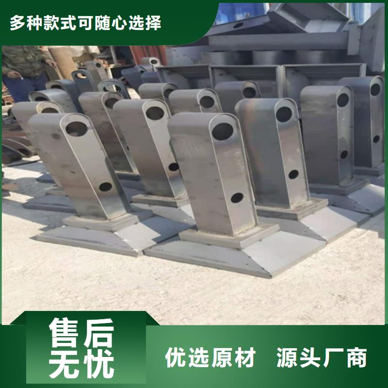 河道护栏-不锈钢立柱每一处都是匠心制作