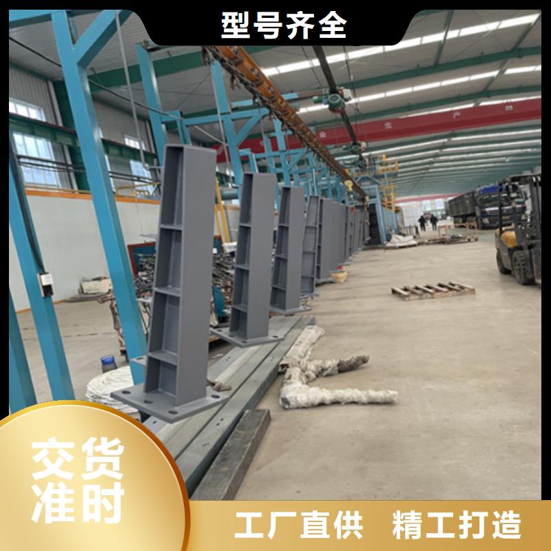 河道护栏桥梁护栏实力雄厚品质保障