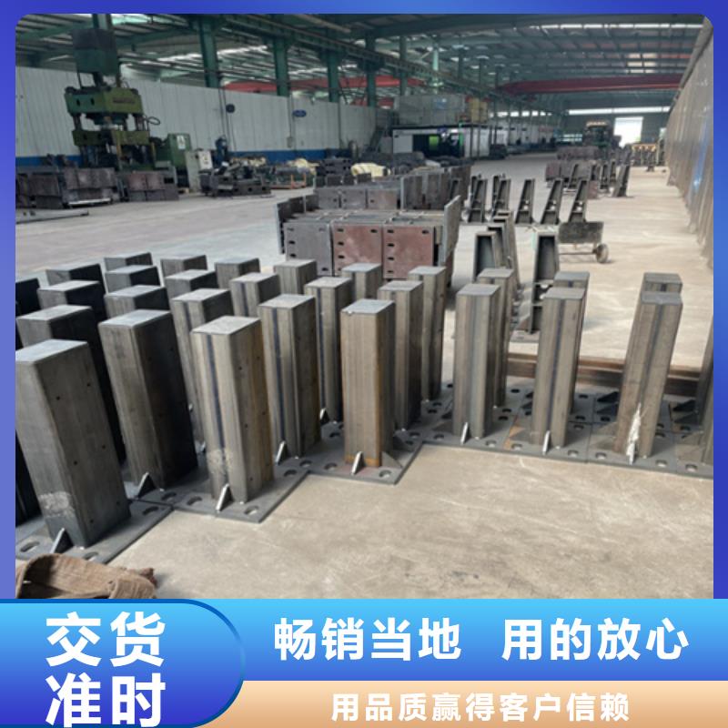 河道护栏,201不锈钢复合管用心做品质