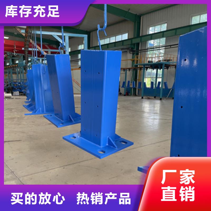 河道护栏,防撞护栏敢与同行比质量