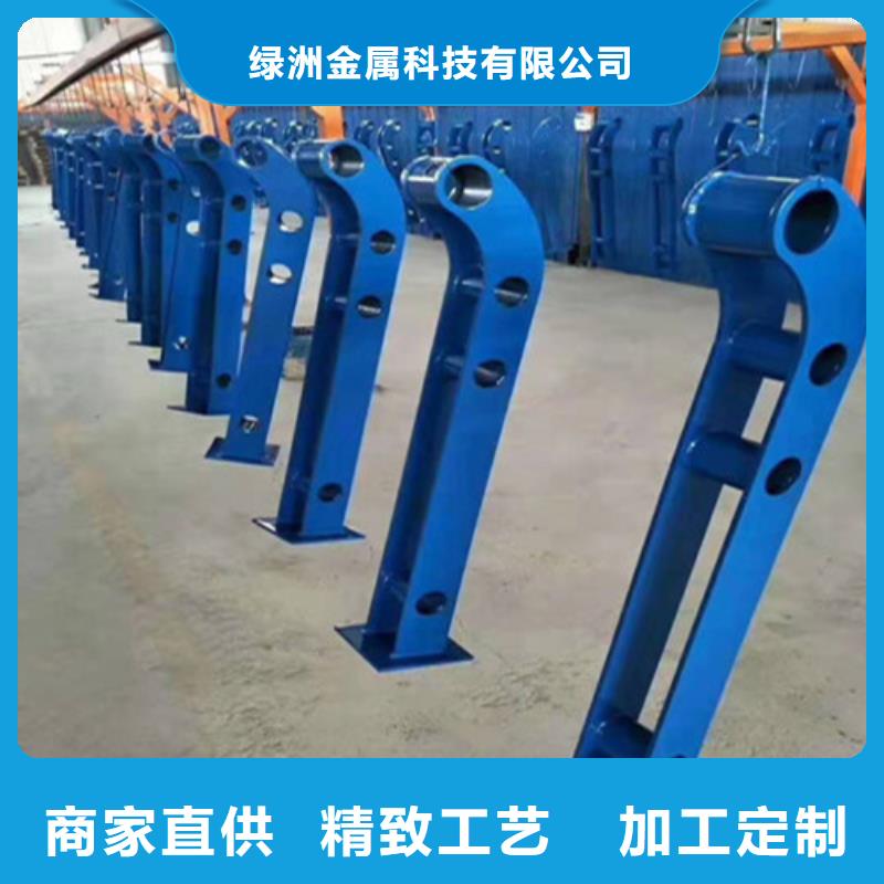 河道护栏,不锈钢护栏让客户买的放心
