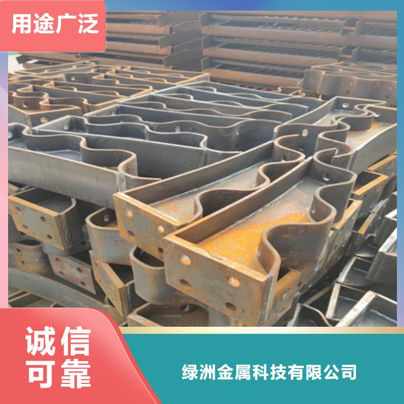 【河道护栏【中央分隔栏】实力优品】