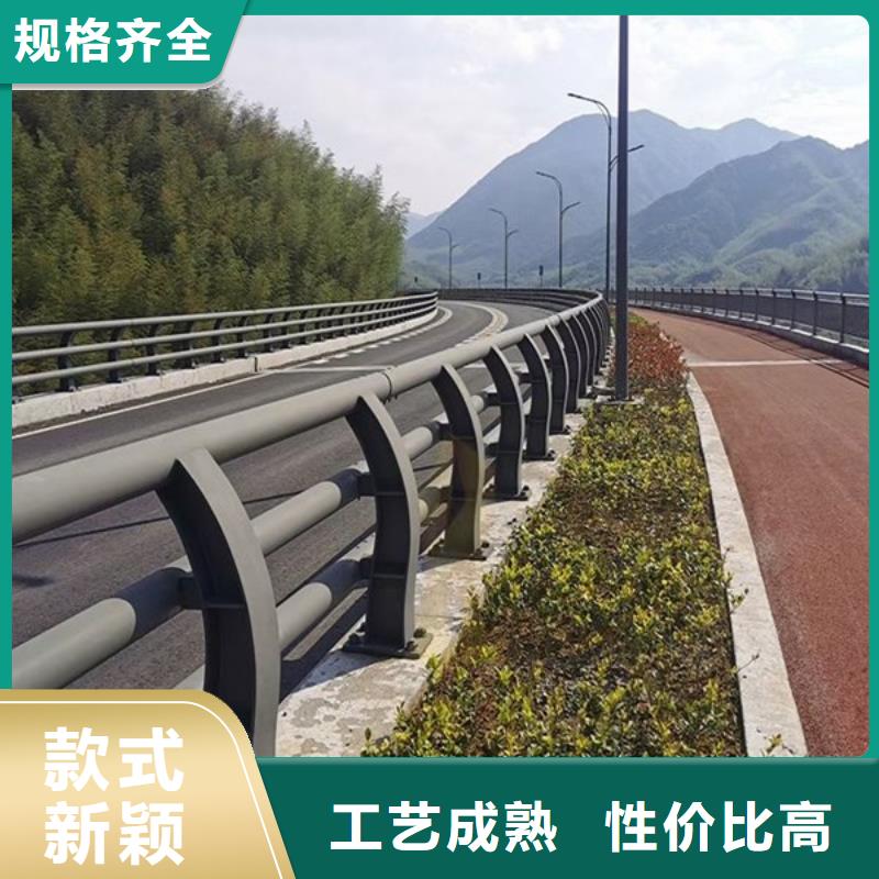 【防撞护栏】道路护栏准时交付