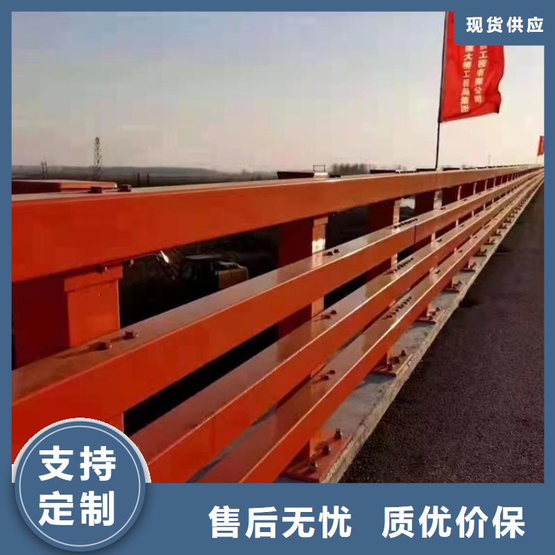 防撞护栏【道路隔离栏】厂家供应