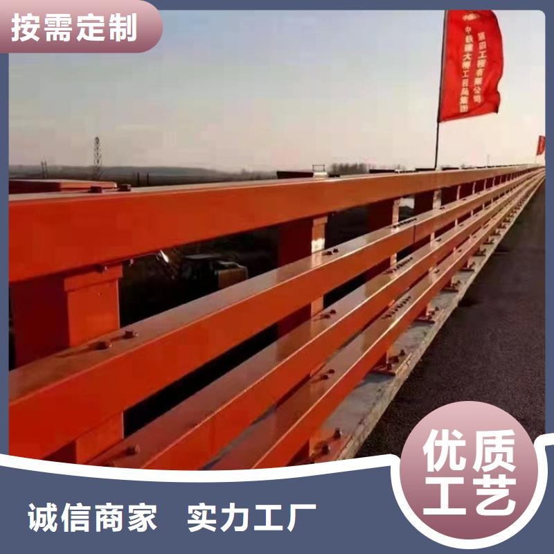 【防撞护栏】道路护栏产地工厂