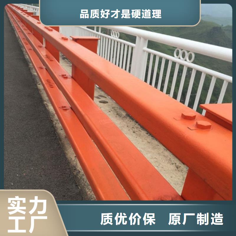 【防撞护栏】道路护栏准时交付