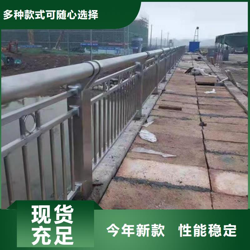 防撞护栏道路护栏厂家现货供应