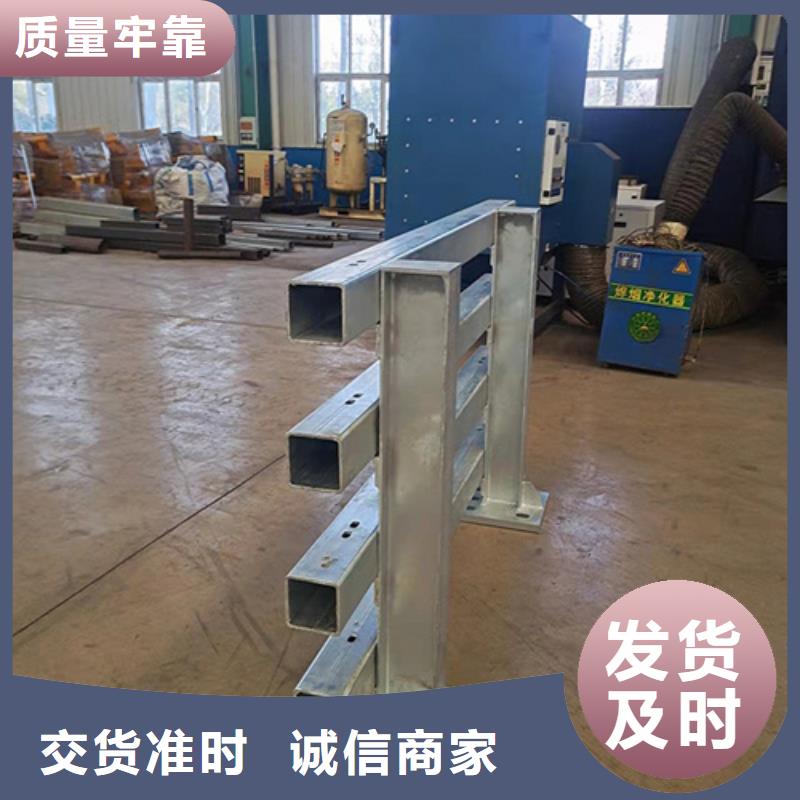中央分隔栏-视频-中央分隔栏_辽宁省抚顺市市场覆盖新抚|望花|阜新|本溪|朝阳|盘锦|丹东|大连|铁岭等