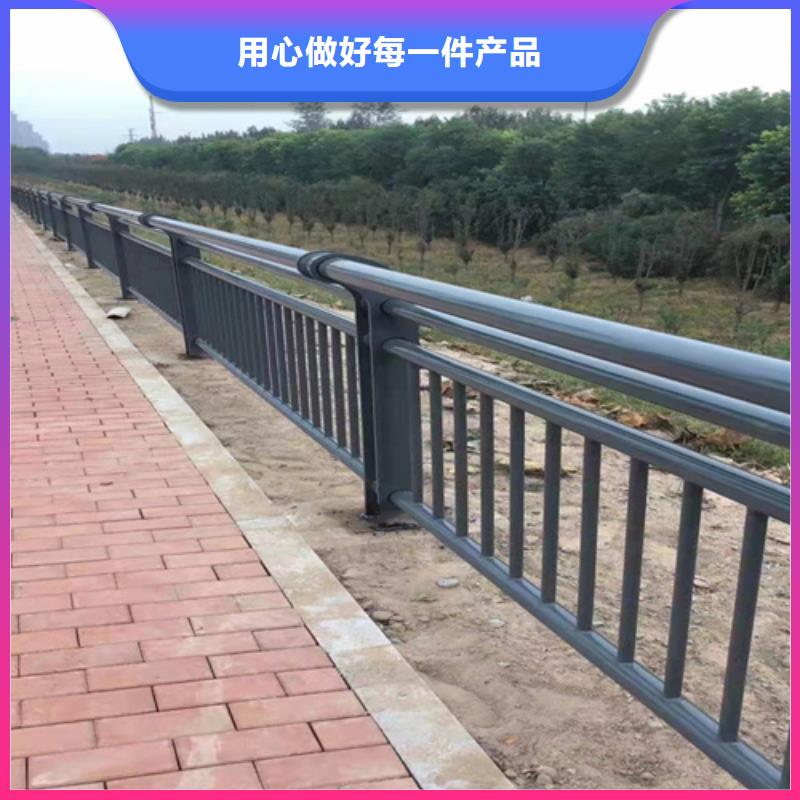 防撞护栏【道路护栏】专注品质