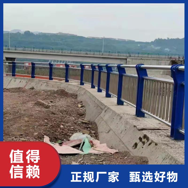 【防撞护栏】道路护栏准时交付