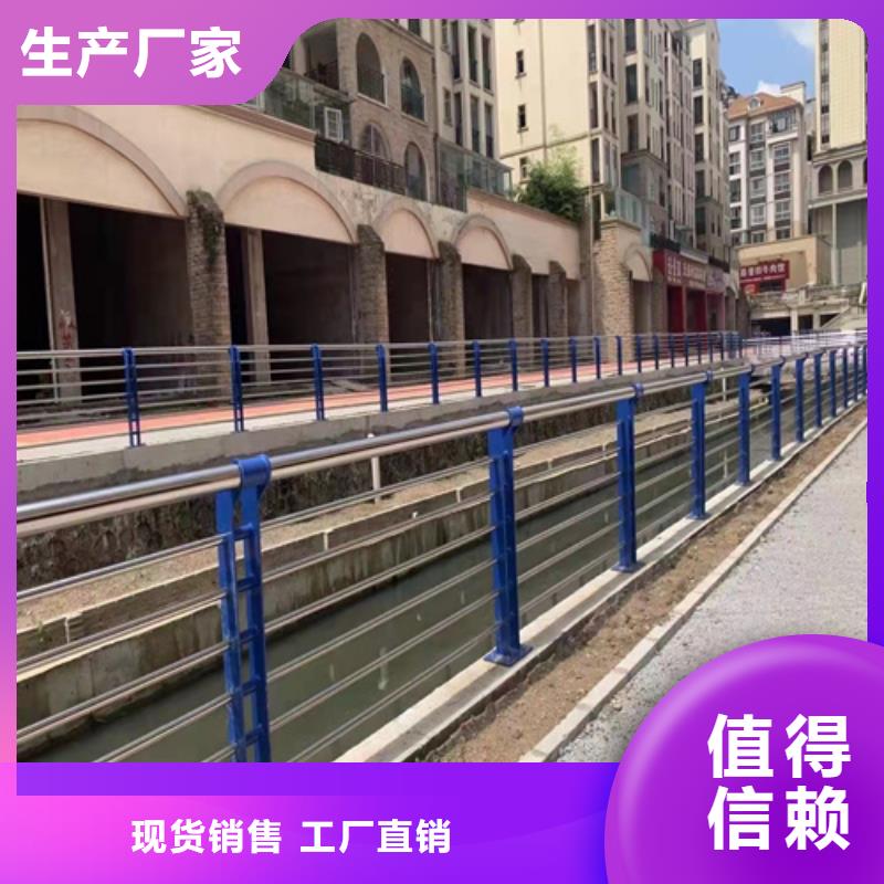 防撞护栏_【道路护栏】品质做服务