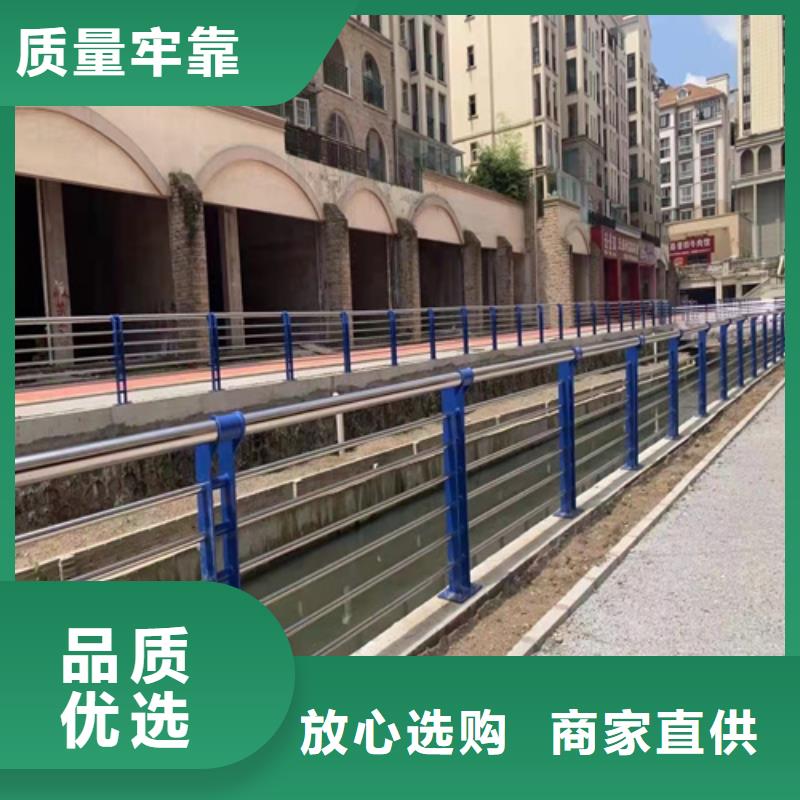 防撞护栏道路护栏精心选材