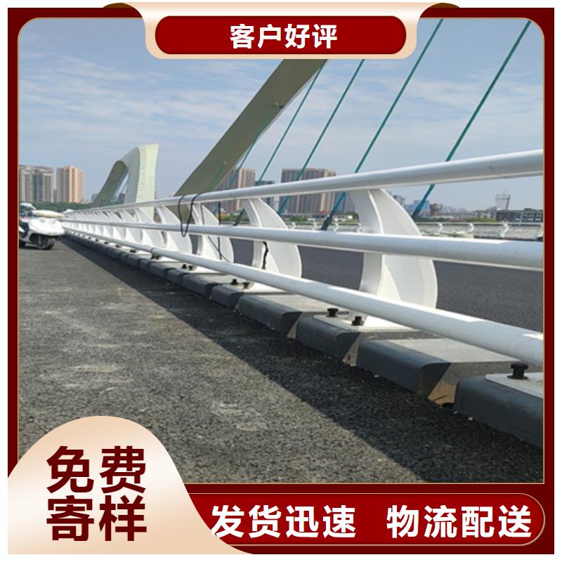 防撞护栏-市政护栏客户好评