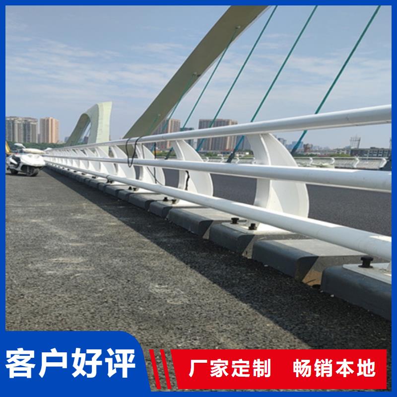 防撞护栏M型防撞护栏严谨工艺